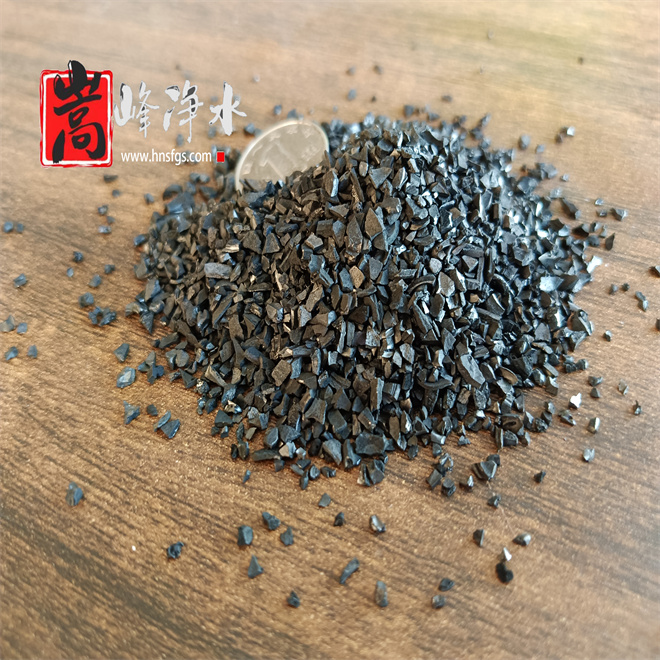 天然氣用果殼活性炭